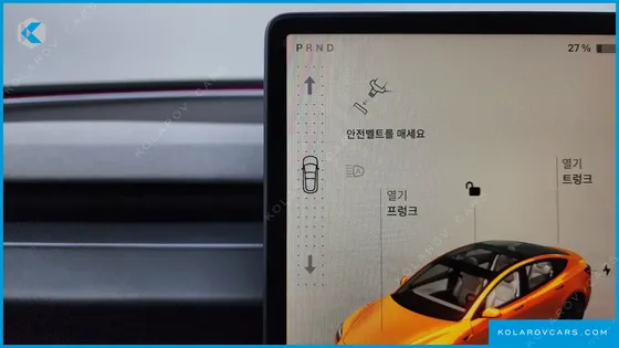 TESLA MODEL 3 RWD