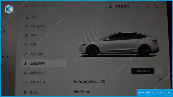 TESLA MODEL 3 RWD