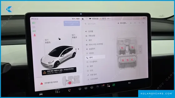TESLA MODEL 3 LONG RANGE AWD