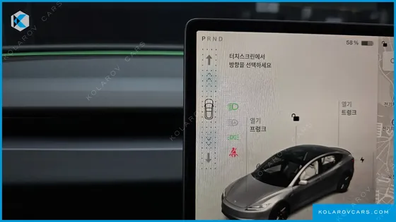 TESLA MODEL 3 PERFORMANCE AWD