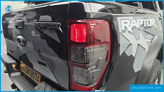 FORD RANGER 2.0
