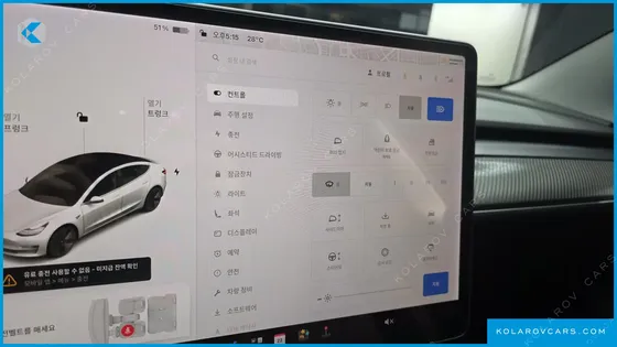 TESLA MODEL 3 STANDARD RANGE PLUE RWD