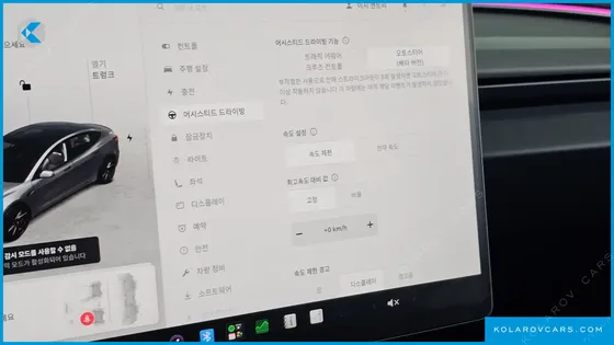 TESLA MODEL 3 PERFORMANCE AWD