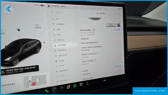 TESLA MODEL 3 LONG RANGE AWD