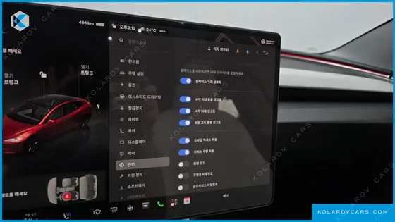 TESLA MODEL 3 LONG RANGE AWD