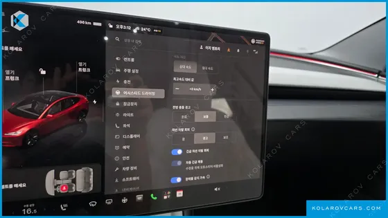 TESLA MODEL 3 LONG RANGE AWD