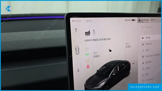 TESLA MODEL 3 RWD