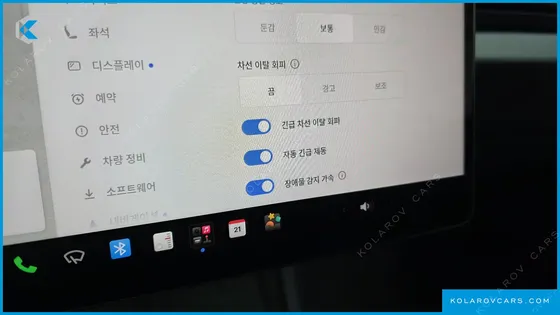 TESLA MODEL 3 RWD
