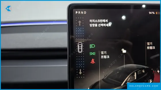 TESLA MODEL 3 RWD