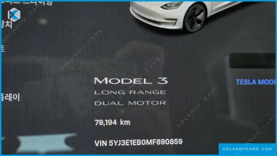 TESLA MODEL 3 LONG RANGE AWD