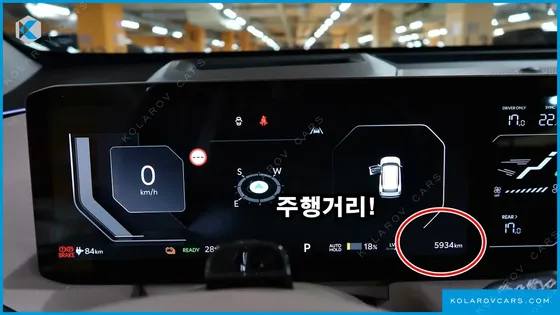 KIA EV5 LONG RANGE 2WD