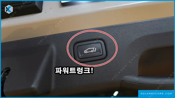 KIA EV5 LONG RANGE 2WD