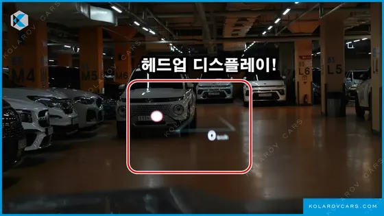 KIA EV5 LONG RANGE 2WD