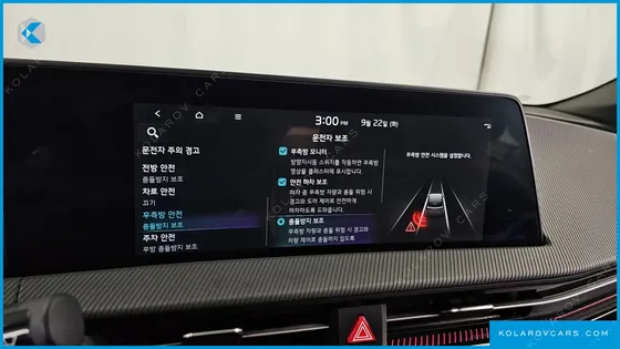KIA EV6 LONG RANGE