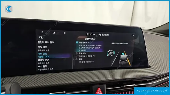 KIA EV6 LONG RANGE