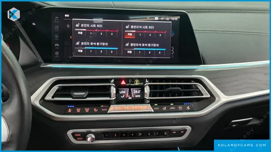 BMW X7 XDRIVE 30D DESIGN PURE EXCELLENT 7-SEATER