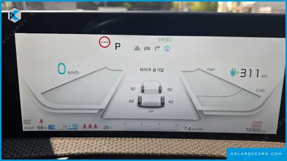KIA EV6 LONG RANGE