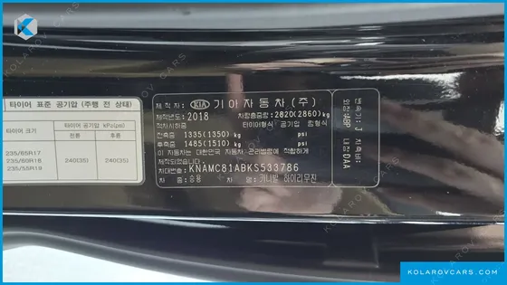 KIA CARNIVAL 9-SEATER HI-LIMOUSINE