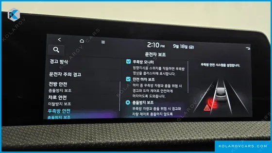 KIA EV6 LONG RANGE