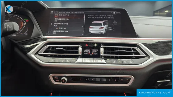 BMW X7 XDRIVE 40D M SPORT 6STR