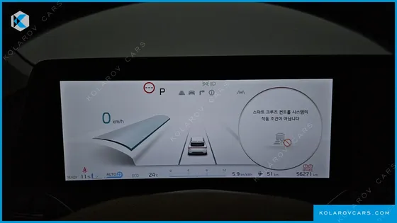 KIA EV6 LONG RANGE