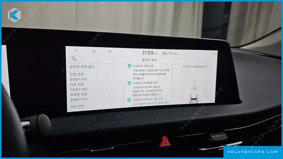KIA EV6 LONG RANGE