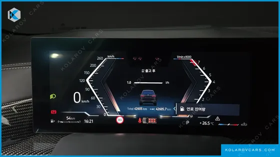 BMW X7 XDRIVE 40I M SPORT 6STR