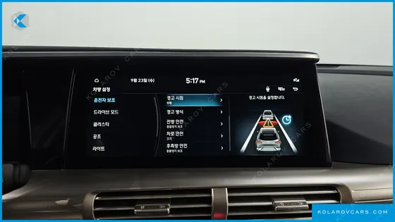 HYUNDAI NEXO PREMIUM