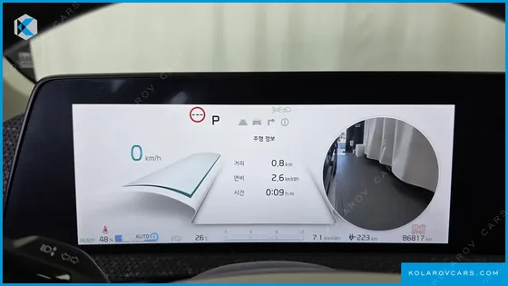 KIA EV6 LONG RANGE