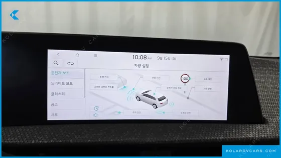 KIA EV6 LONG RANGE