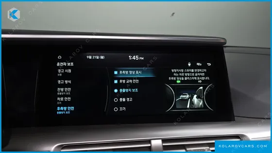 HYUNDAI NEXO PREMIUM