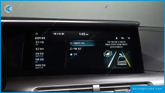 HYUNDAI NEXO PREMIUM