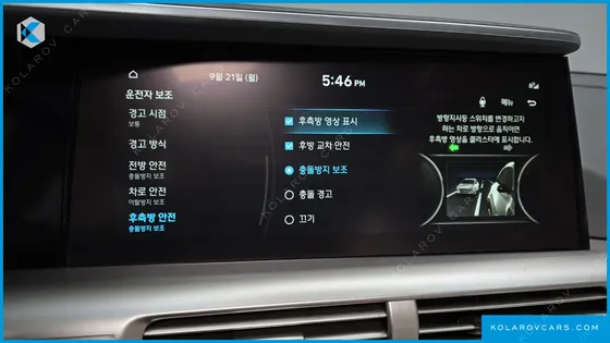 HYUNDAI NEXO PREMIUM