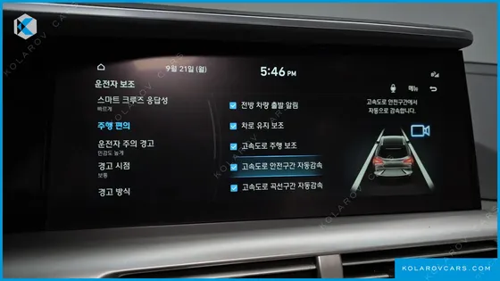 HYUNDAI NEXO PREMIUM