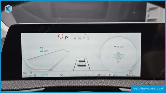 KIA EV6 LONG RANGE 4WD