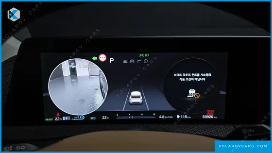 KIA EV6 LONG RANGE