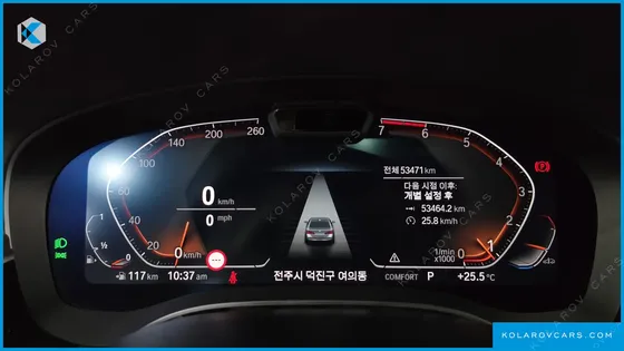 BMW 5 SERIES 530I LUXURY