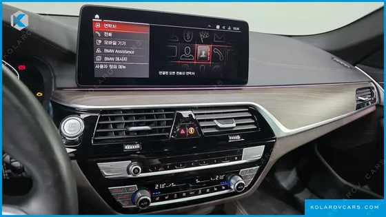 BMW 5 SERIES 523D XDRIVE M SPORT