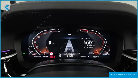 BMW 5 SERIES 530I M SPORT PACKAGE