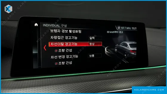 BMW 5 SERIES M550D XDRIVE