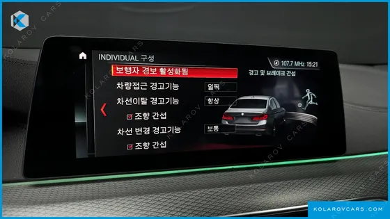 BMW 5 SERIES M550D XDRIVE