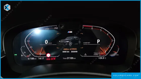 BMW 5 SERIES 520I M SPORT