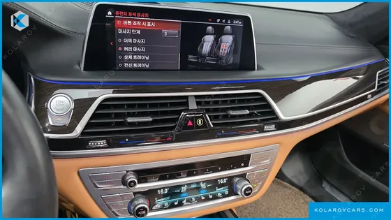 BMW 7 SERIES 740LI XDRIVE DESIGN PURE EXCELLENCE