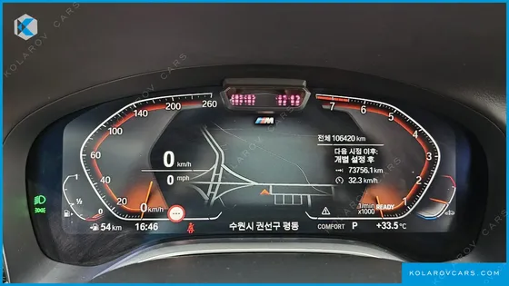 BMW 7 SERIES 740LI XDRIVE M SPORT PACKAGE