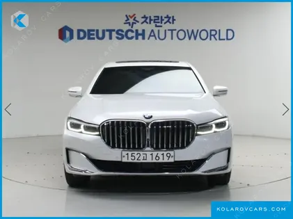 BMW 7 SERIES 740D XDRIVE DESIGN PURE EXCELLENCE