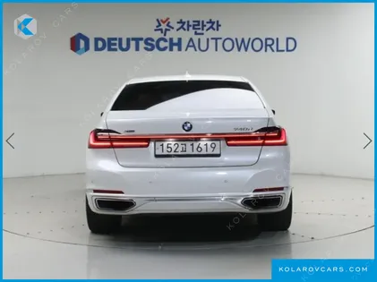 BMW 7 SERIES 740D XDRIVE DESIGN PURE EXCELLENCE