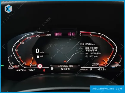 BMW 7 SERIES 740D XDRIVE DESIGN PURE EXCELLENCE