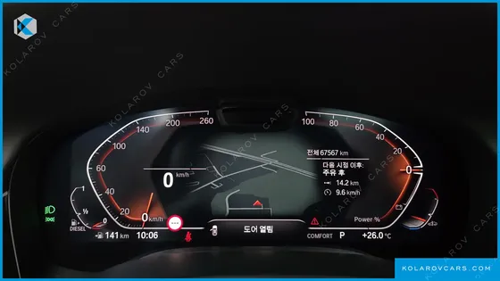 BMW 7 SERIES 730D XDRIVE DESIGN PURE EXCELLENCE