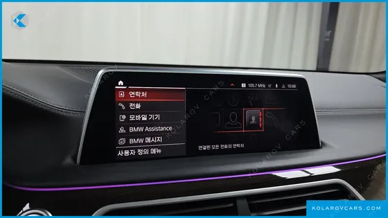 BMW 7 SERIES 730D XDRIVE DESIGN PURE EXCELLENCE