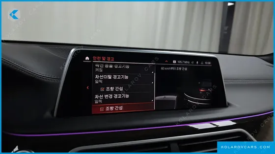 BMW 7 SERIES 730D XDRIVE DESIGN PURE EXCELLENCE